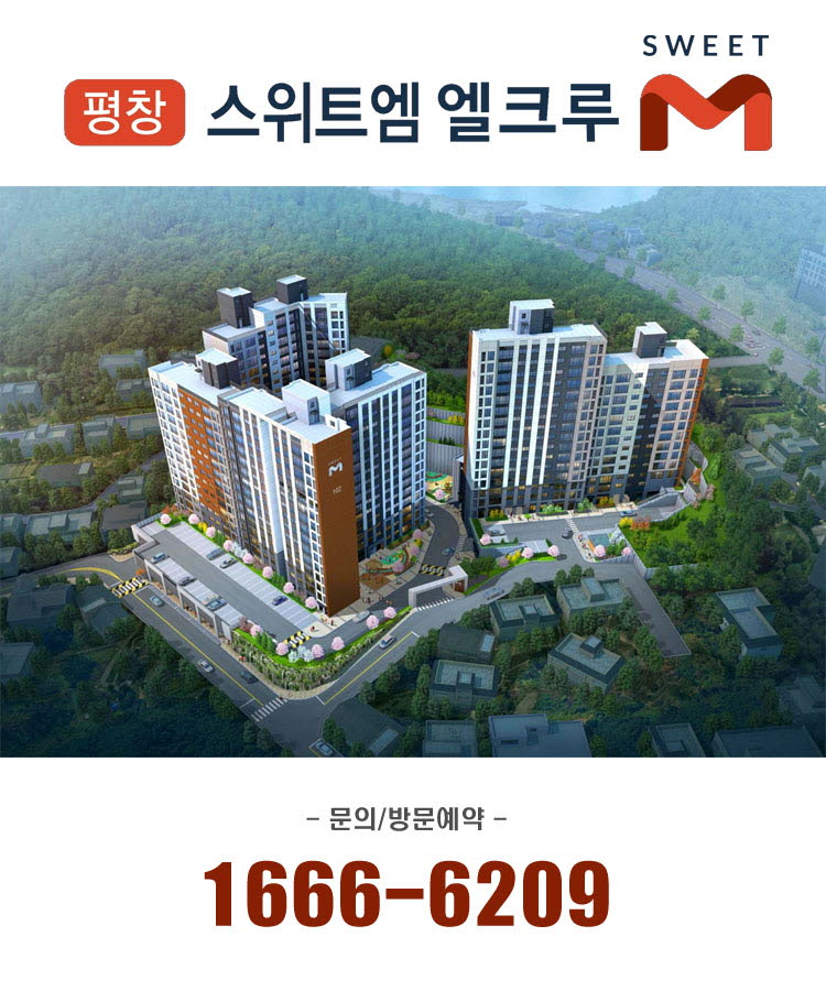 자료준비중